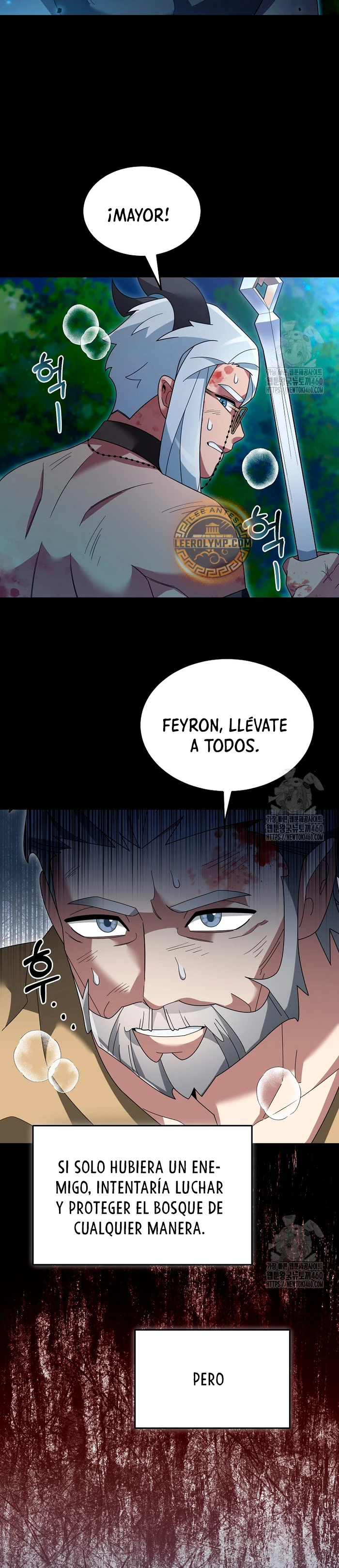 El Novato es Muy Fuerte > Capitulo 112 > Page 191