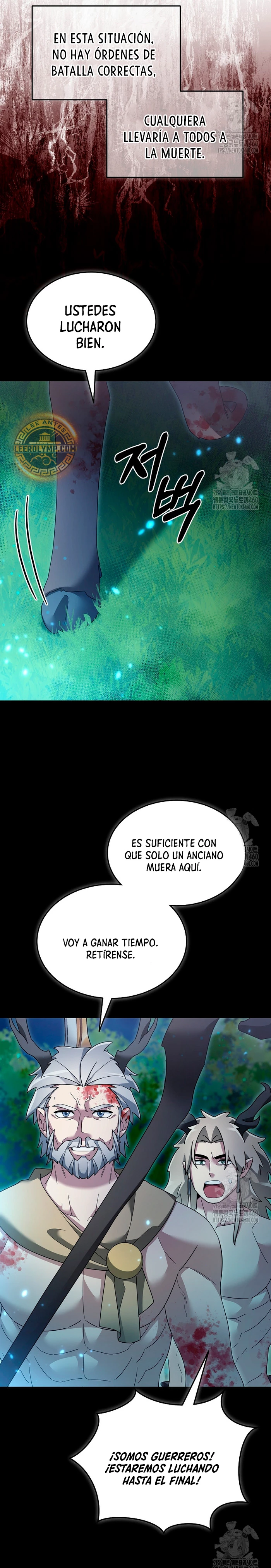El Novato es Muy Fuerte > Capitulo 112 > Page 221