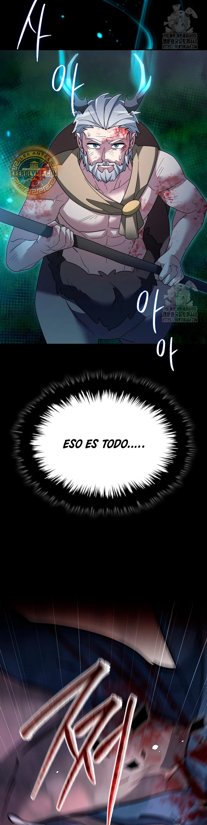 El Novato es Muy Fuerte > Capitulo 112 > Page 251