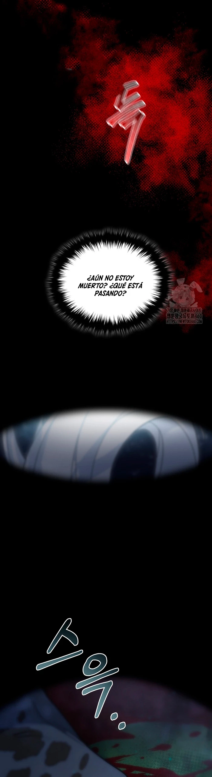 El Novato es Muy Fuerte > Capitulo 112 > Page 281
