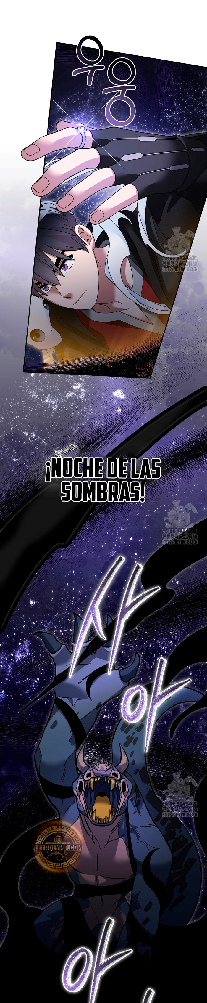 El Novato es Muy Fuerte > Capitulo 112 > Page 311