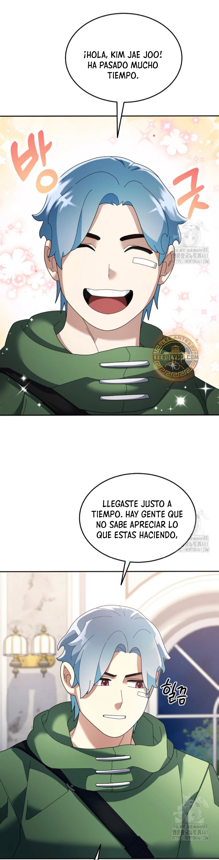 El Novato es Muy Fuerte > Capitulo 114 > Page 91