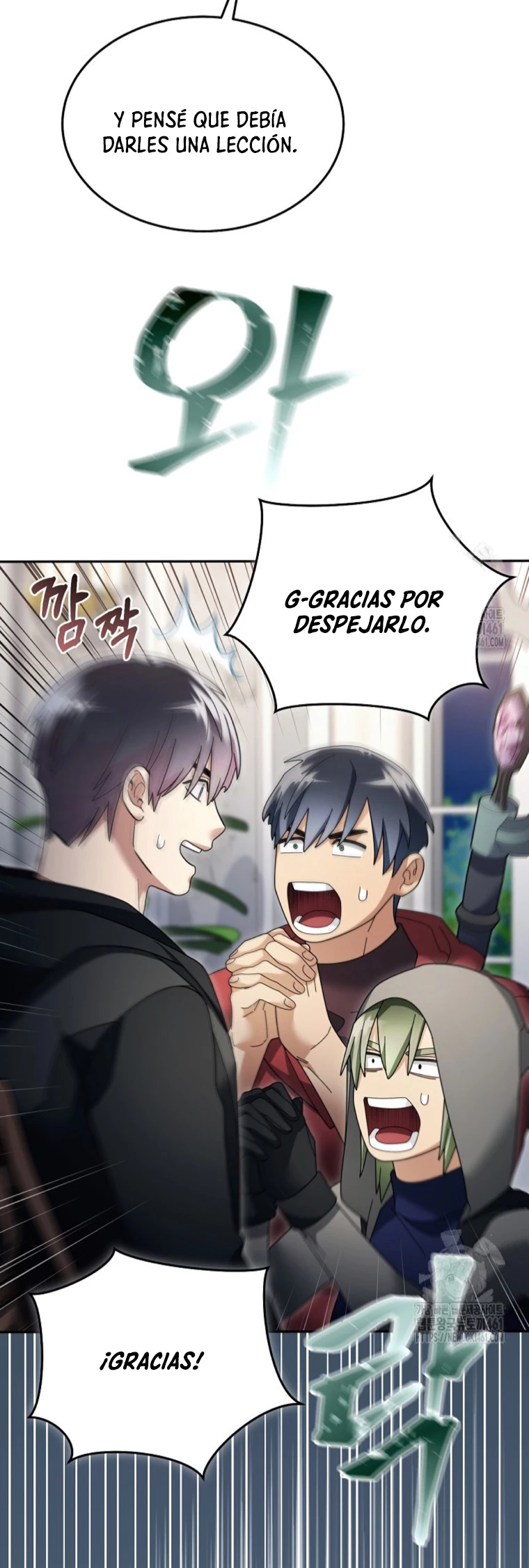 El Novato es Muy Fuerte > Capitulo 114 > Page 111