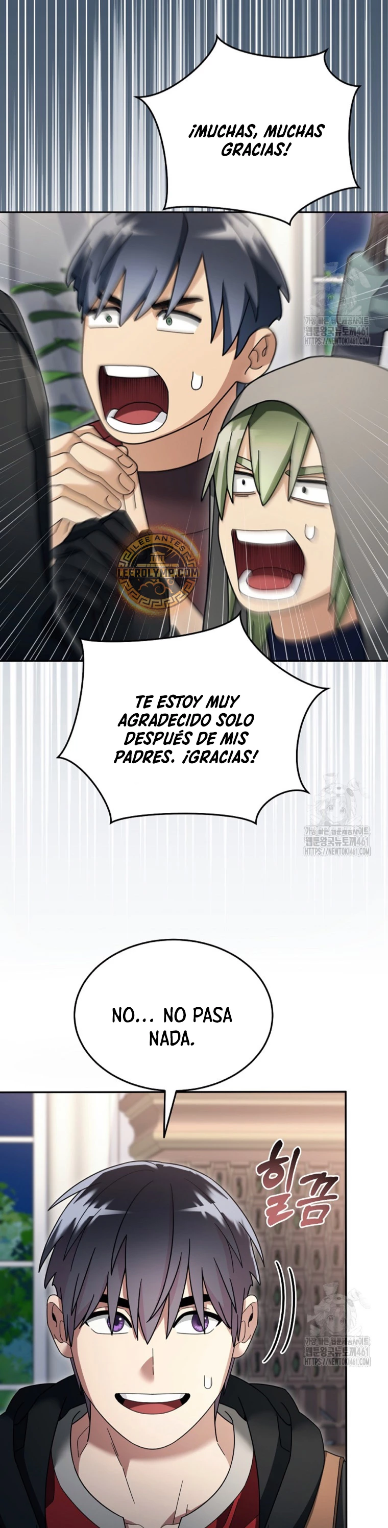 El Novato es Muy Fuerte > Capitulo 114 > Page 121
