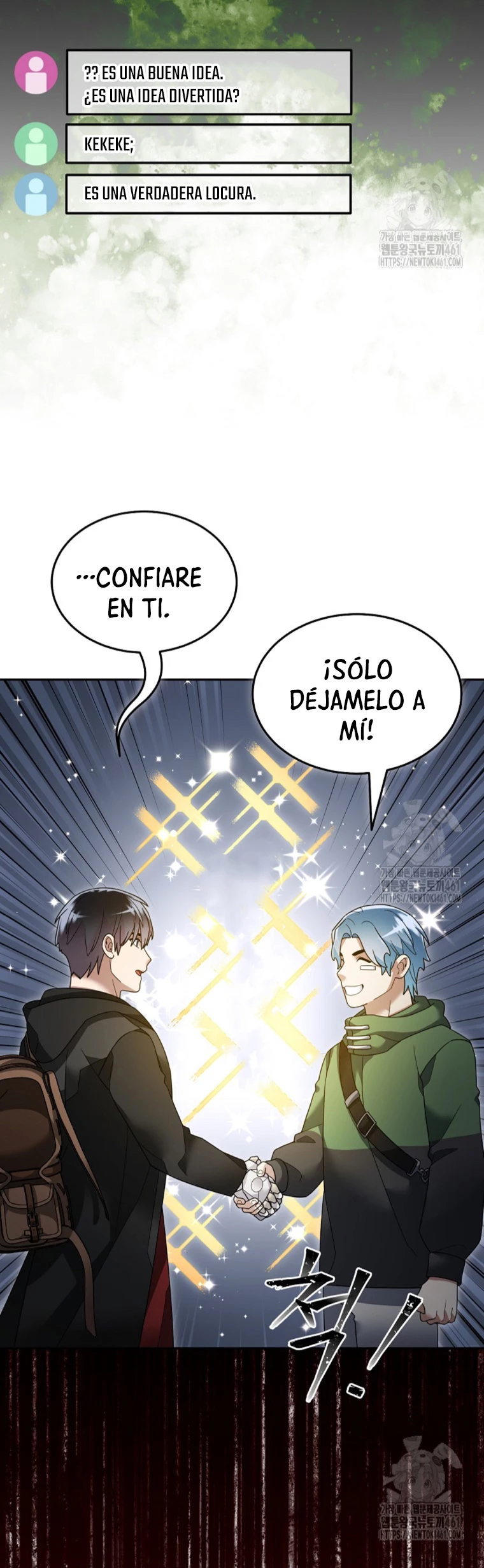 El Novato es Muy Fuerte > Capitulo 114 > Page 181