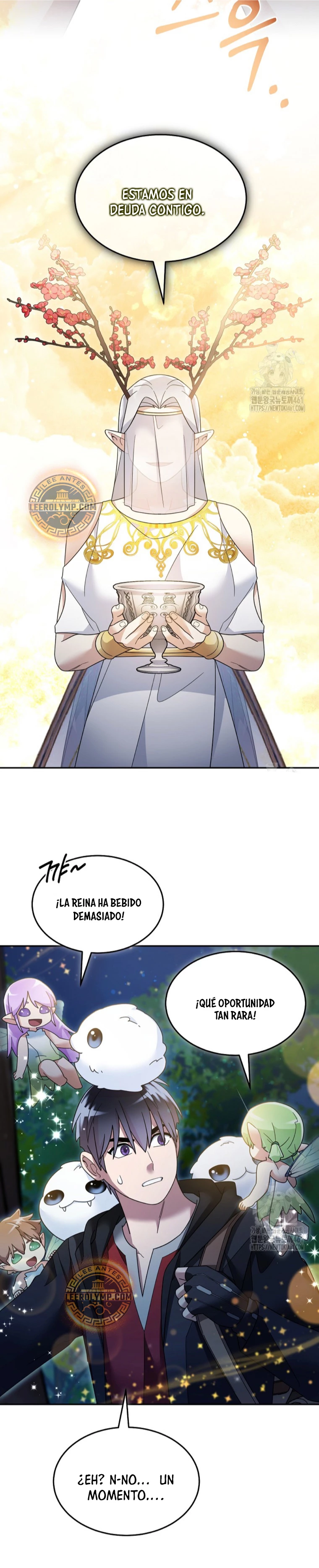 El Novato es Muy Fuerte > Capitulo 114 > Page 291