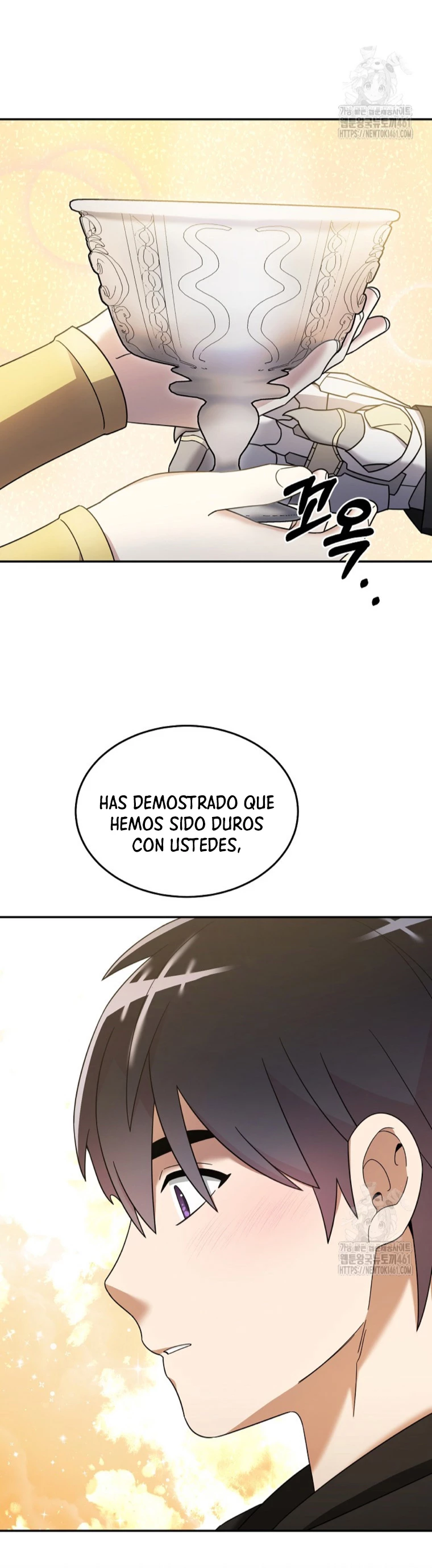 El Novato es Muy Fuerte > Capitulo 114 > Page 301