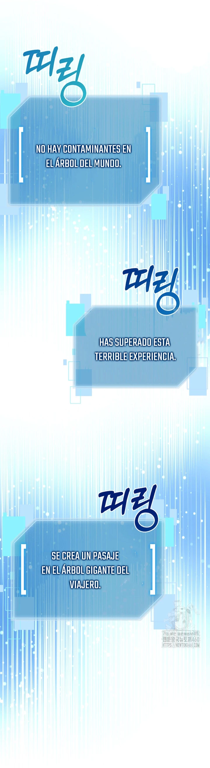 El Novato es Muy Fuerte > Capitulo 113 > Page 141