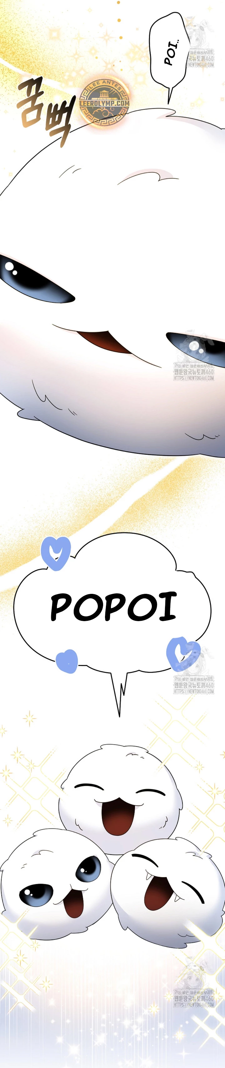 El Novato es Muy Fuerte > Capitulo 113 > Page 221