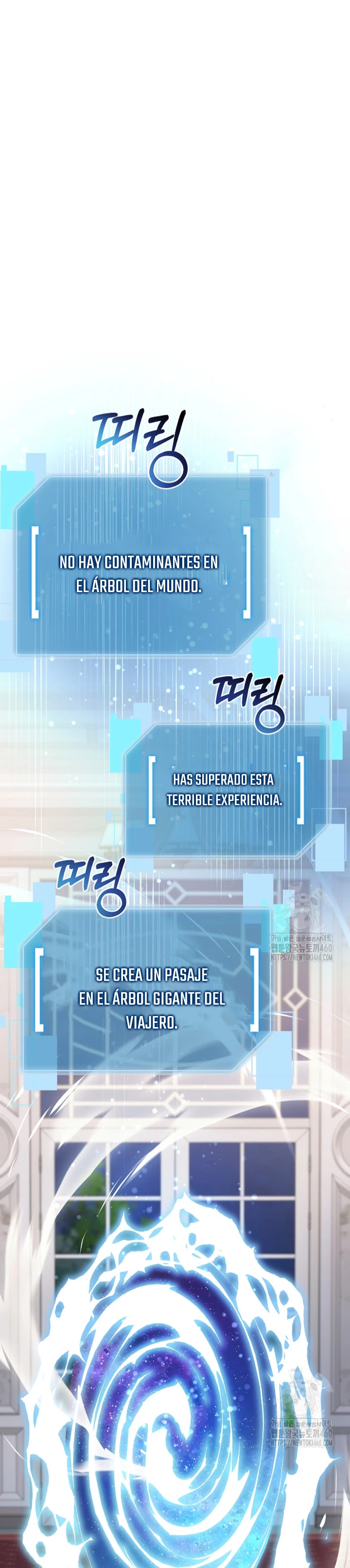 El Novato es Muy Fuerte > Capitulo 113 > Page 241