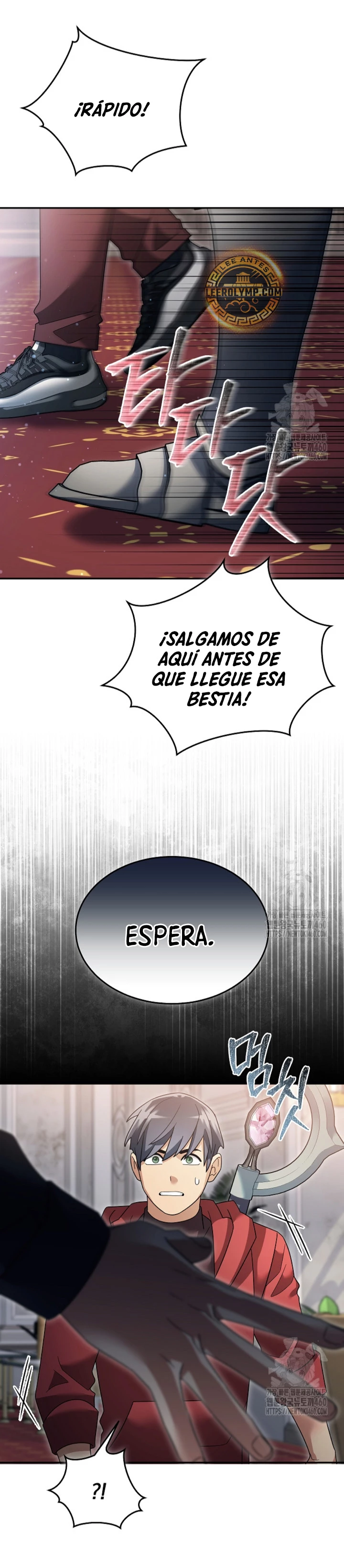 El Novato es Muy Fuerte > Capitulo 113 > Page 261