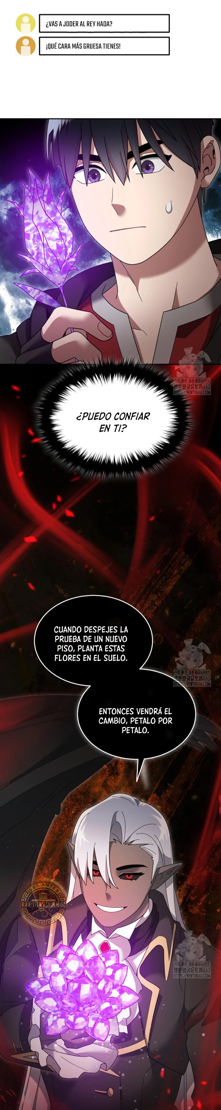 El Novato es Muy Fuerte > Capitulo 115 > Page 321