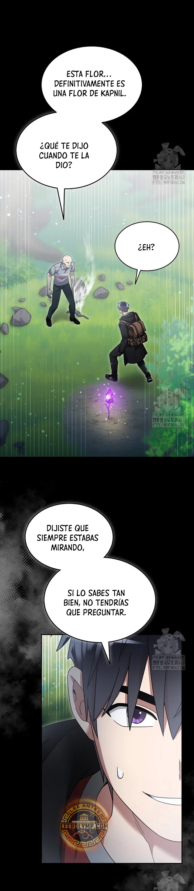 El Novato es Muy Fuerte > Capitulo 116 > Page 141