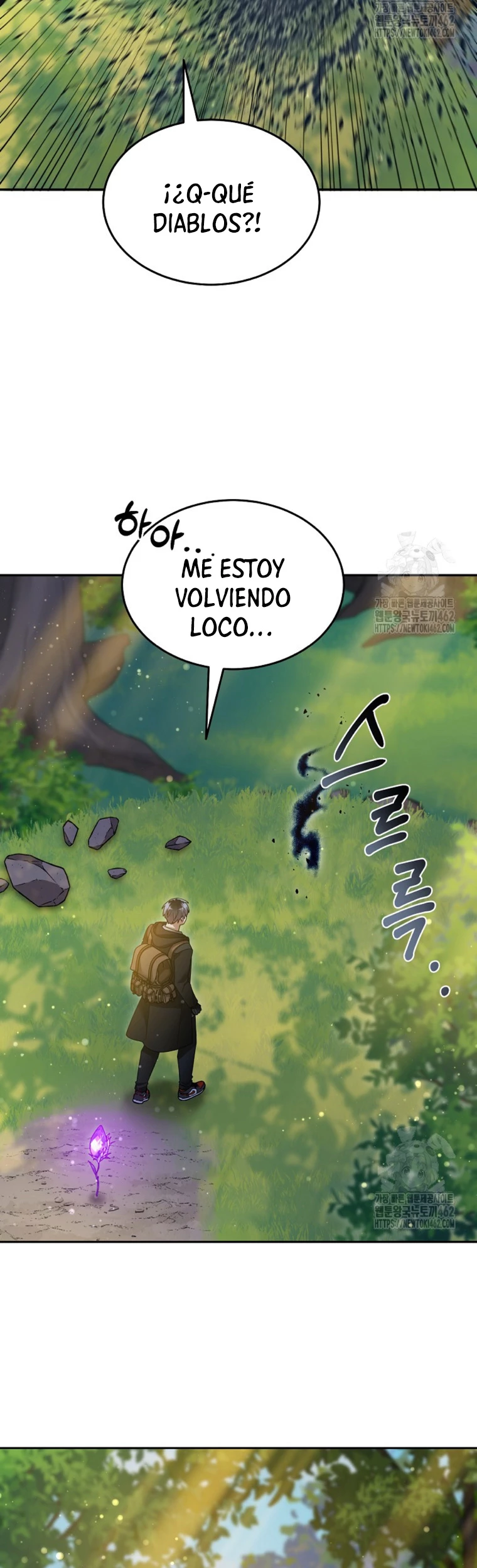 El Novato es Muy Fuerte > Capitulo 117 > Page 51