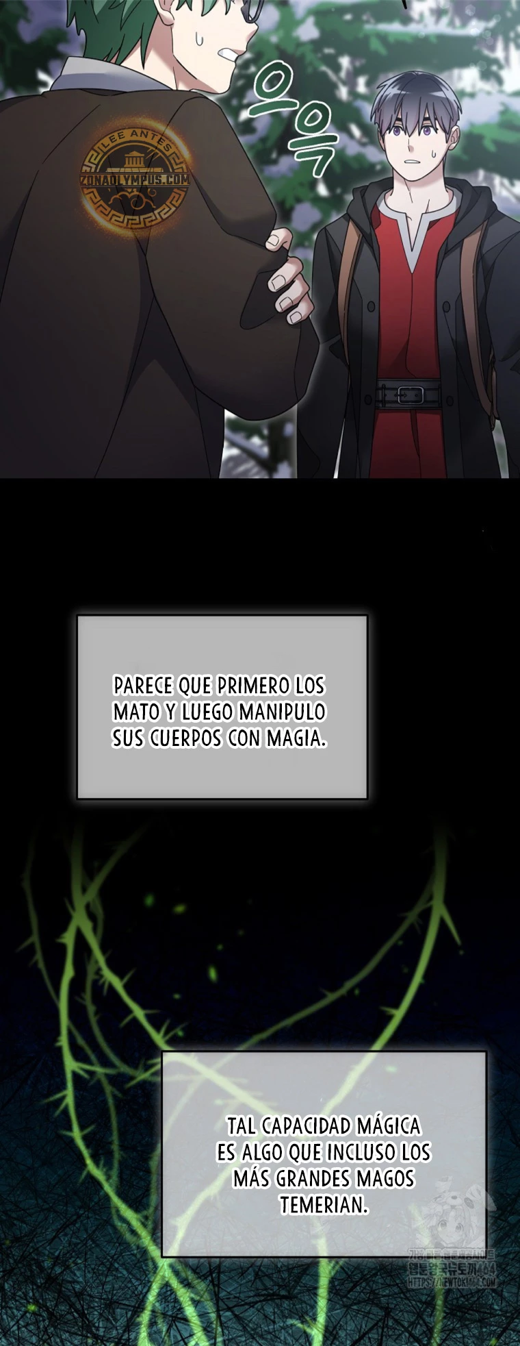 El Novato es Muy Fuerte > Capitulo 119 > Page 71