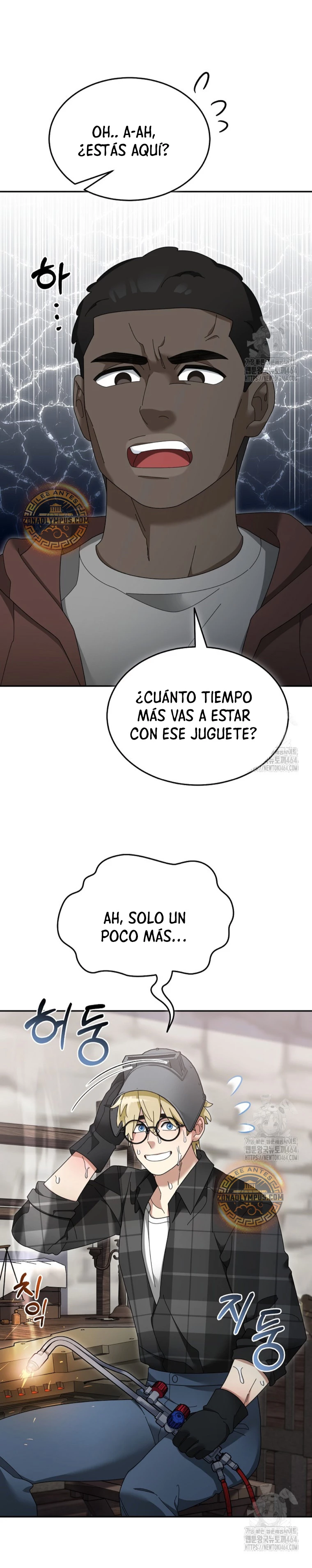 El Novato es Muy Fuerte > Capitulo 119 > Page 161