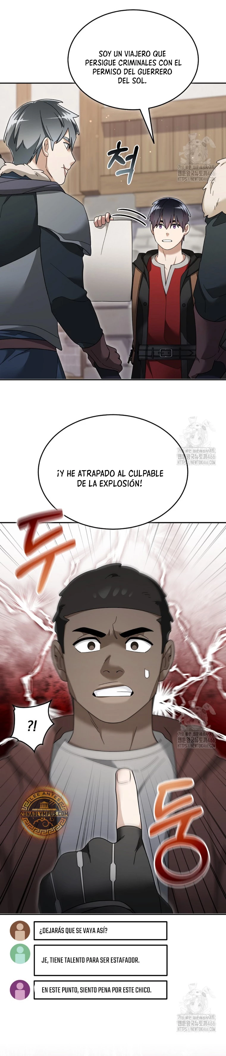 El Novato es Muy Fuerte > Capitulo 121 > Page 191