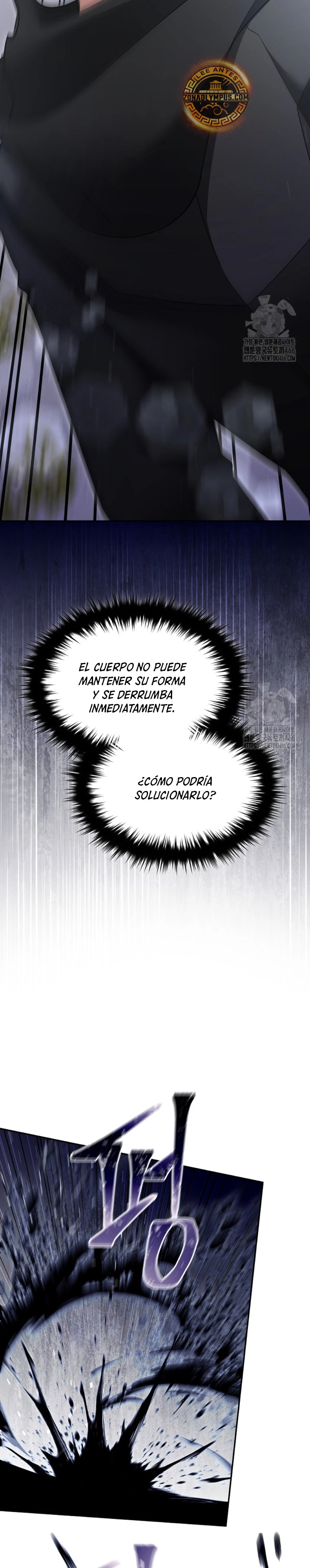 El Novato es Muy Fuerte > Capitulo 123 > Page 231