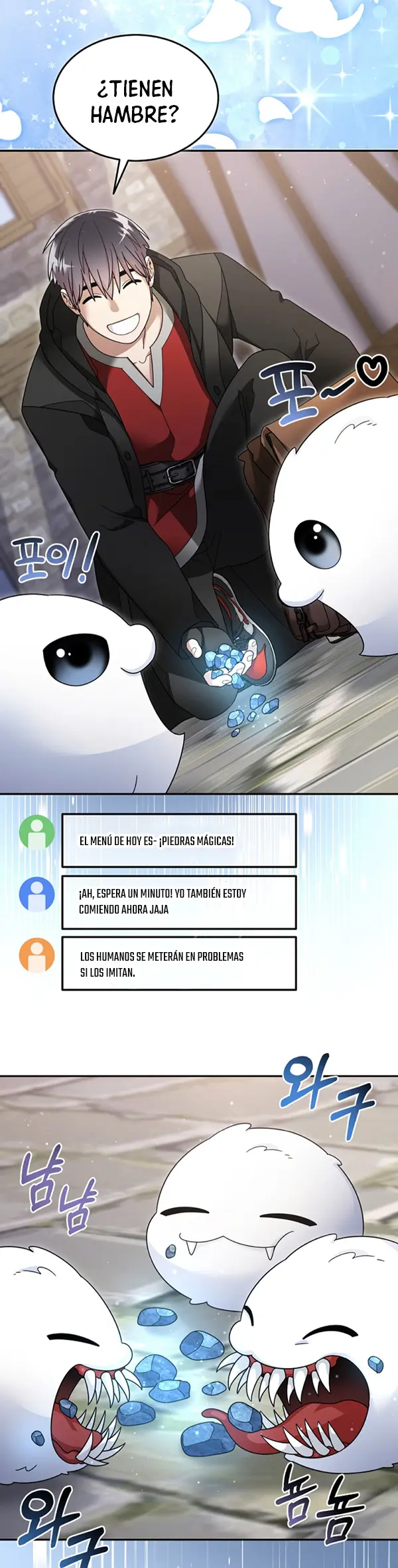 El Novato es Muy Fuerte > Capitulo 129 > Page 51