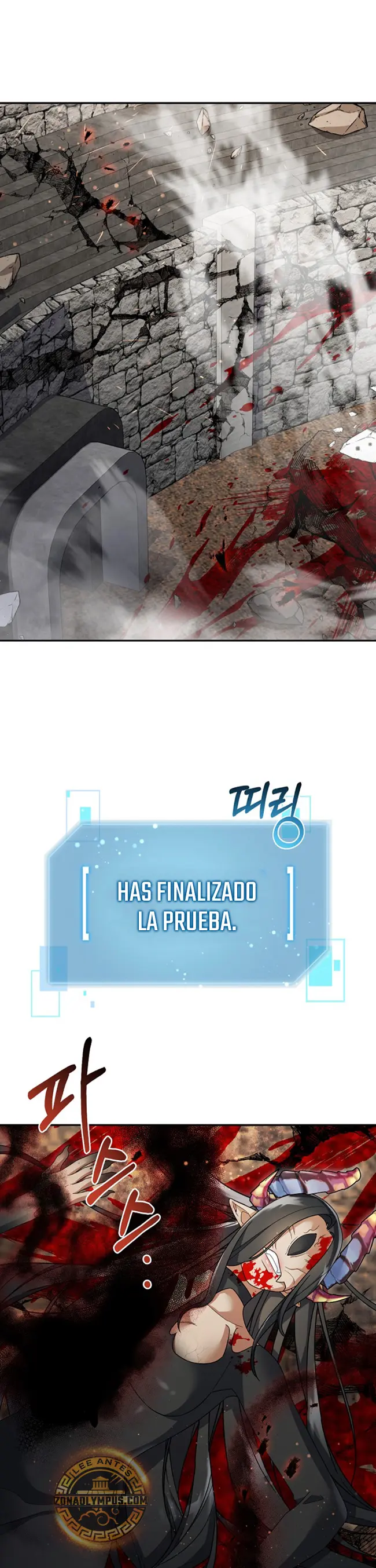 El Novato es Muy Fuerte > Capitulo 131 > Page 221