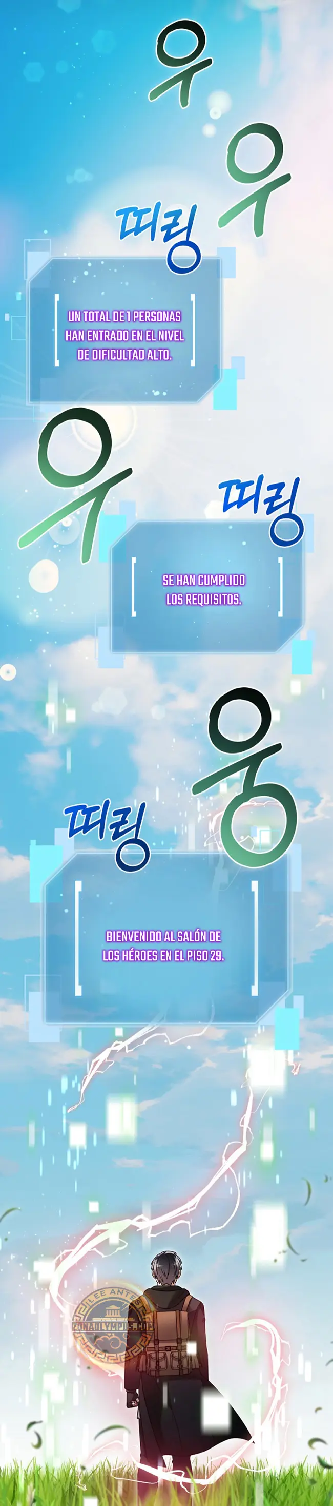 El Novato es Muy Fuerte > Capitulo 132 > Page 31