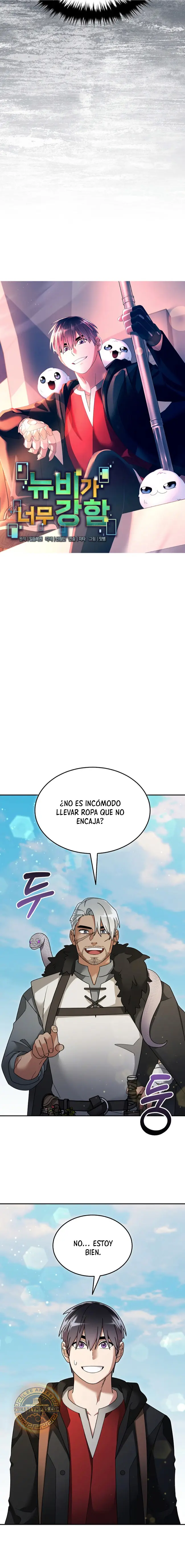 El Novato es Muy Fuerte > Capitulo 132 > Page 131