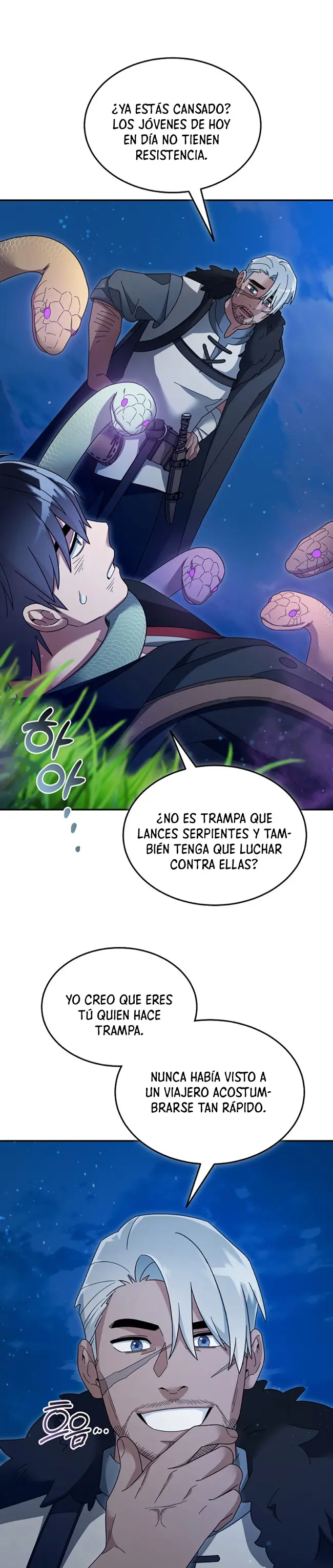 El Novato es Muy Fuerte > Capitulo 132 > Page 231
