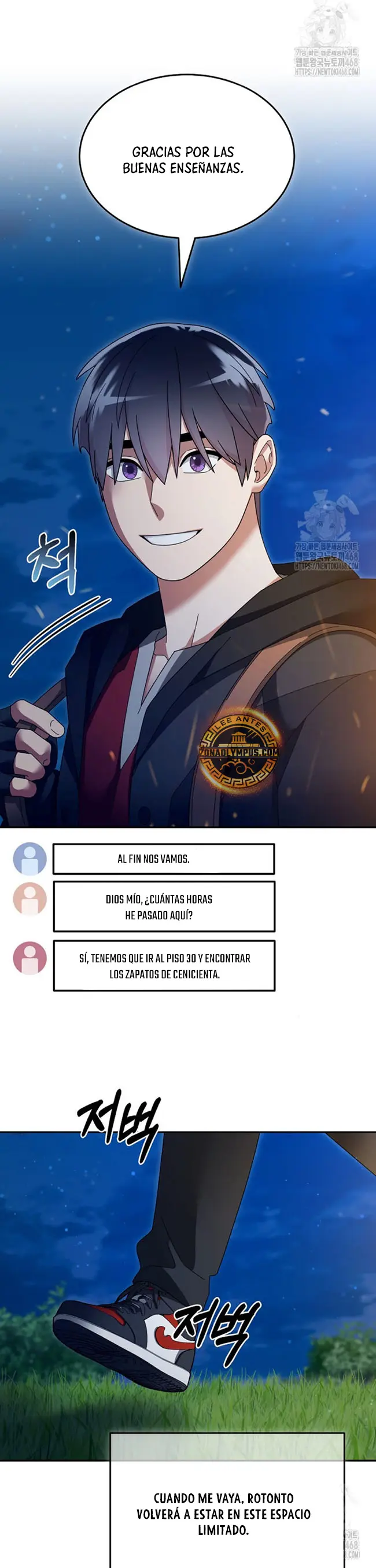El Novato es Muy Fuerte > Capitulo 134 > Page 31