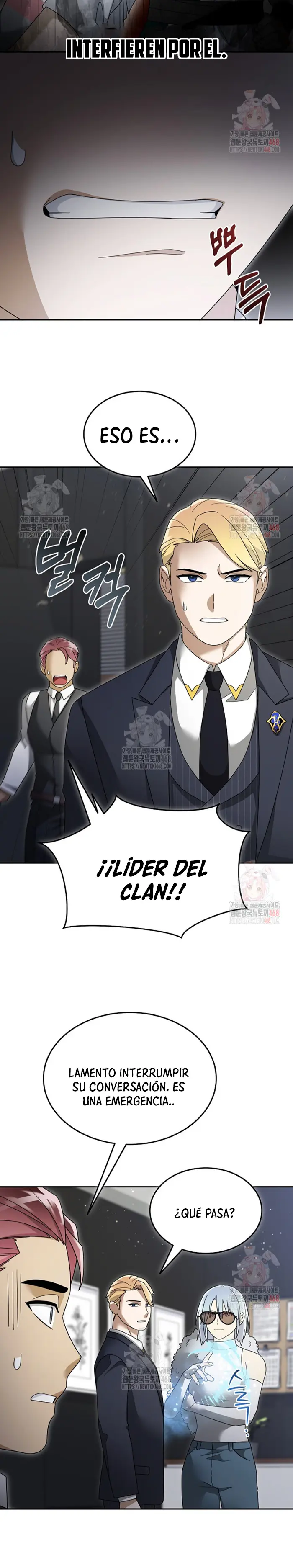 El Novato es Muy Fuerte > Capitulo 136 > Page 241