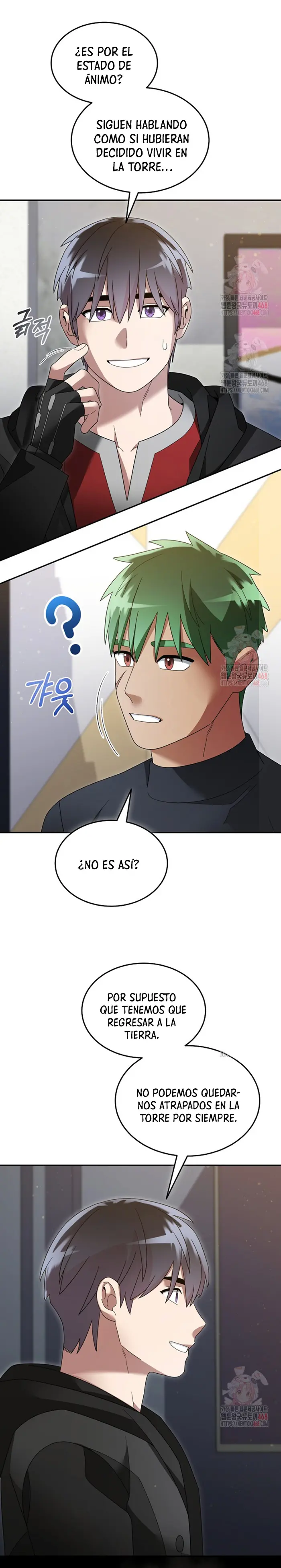 El Novato es Muy Fuerte > Capitulo 137 > Page 111