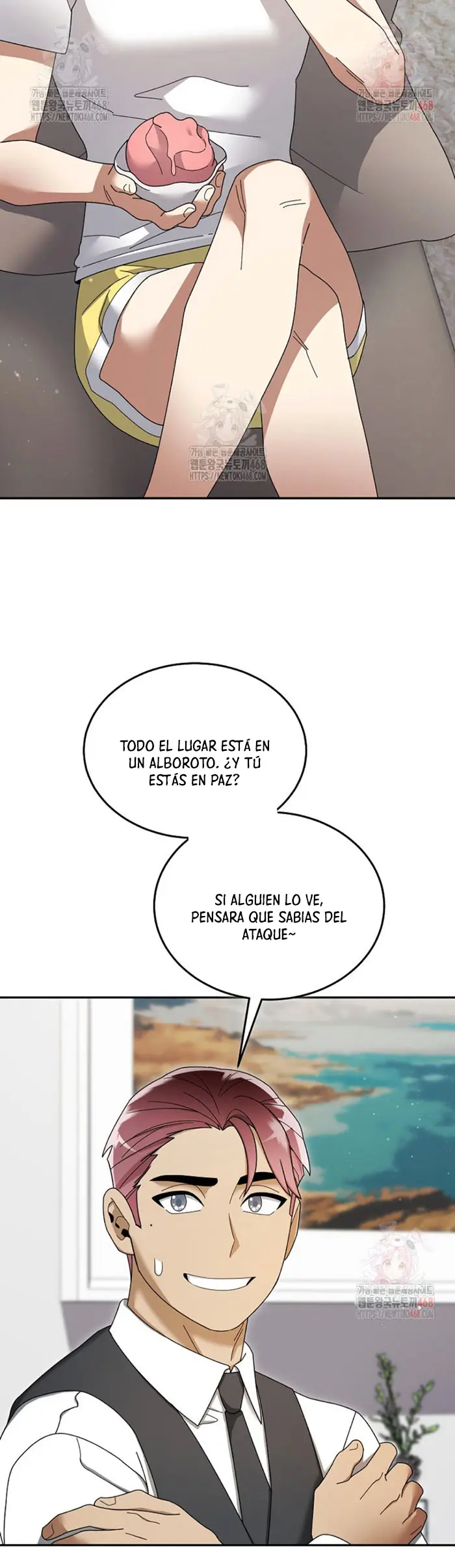 El Novato es Muy Fuerte > Capitulo 137 > Page 201