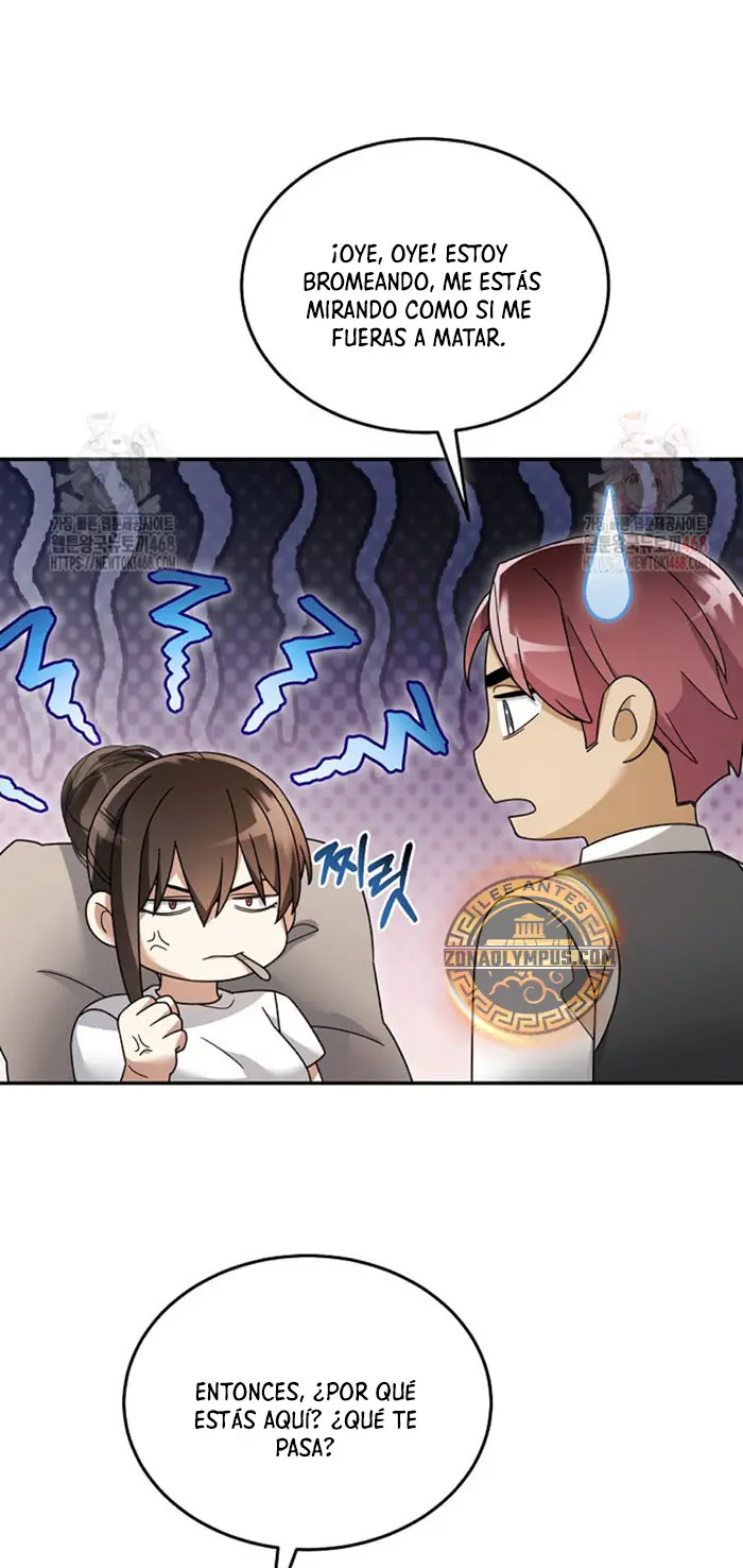 El Novato es Muy Fuerte > Capitulo 137 > Page 211