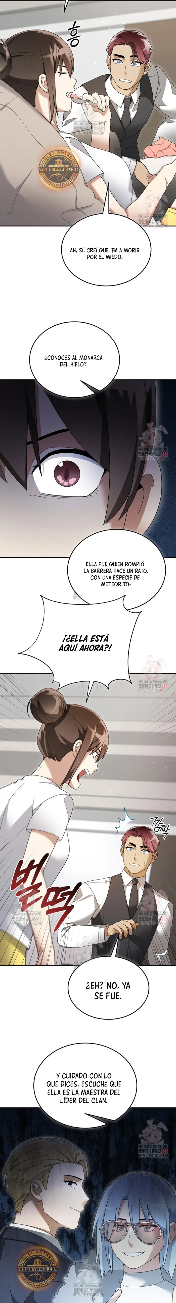 El Novato es Muy Fuerte > Capitulo 137 > Page 221