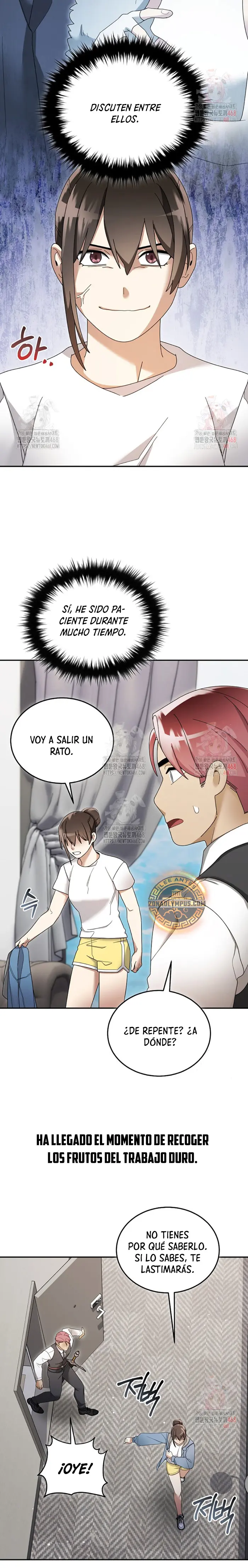 El Novato es Muy Fuerte > Capitulo 137 > Page 231