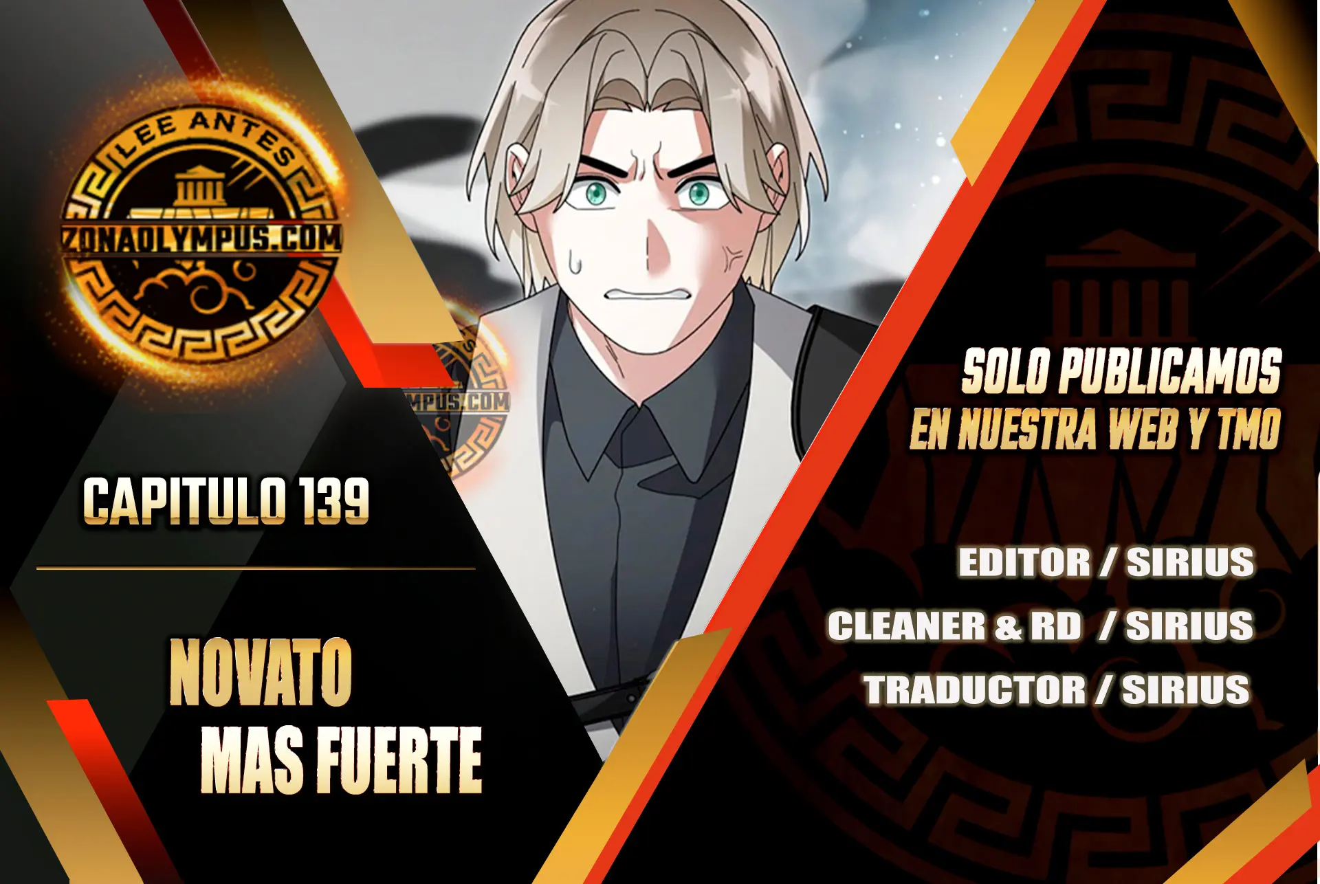 El Novato es Muy Fuerte > Capitulo 139 > Page 01