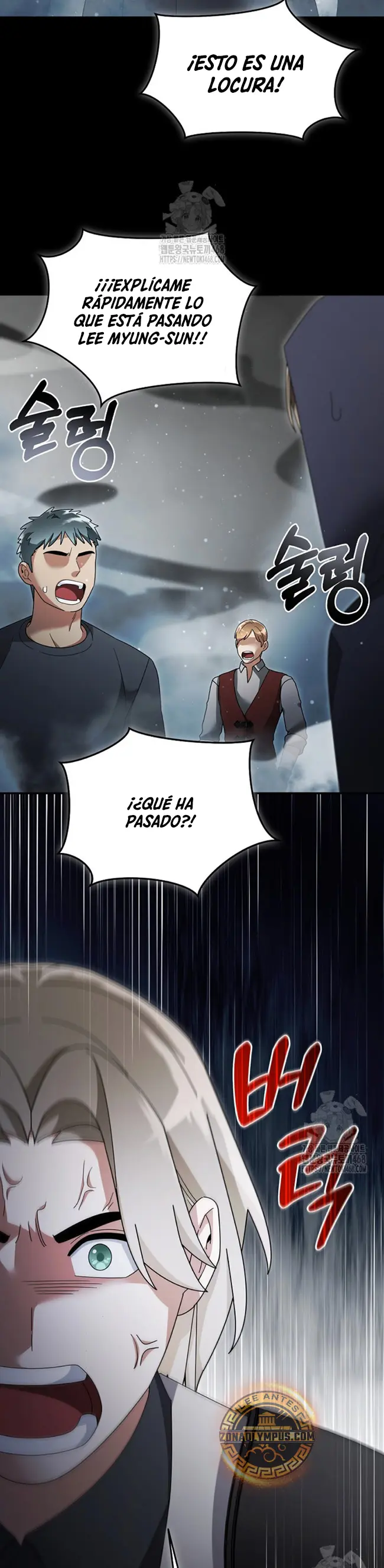 El Novato es Muy Fuerte > Capitulo 139 > Page 51