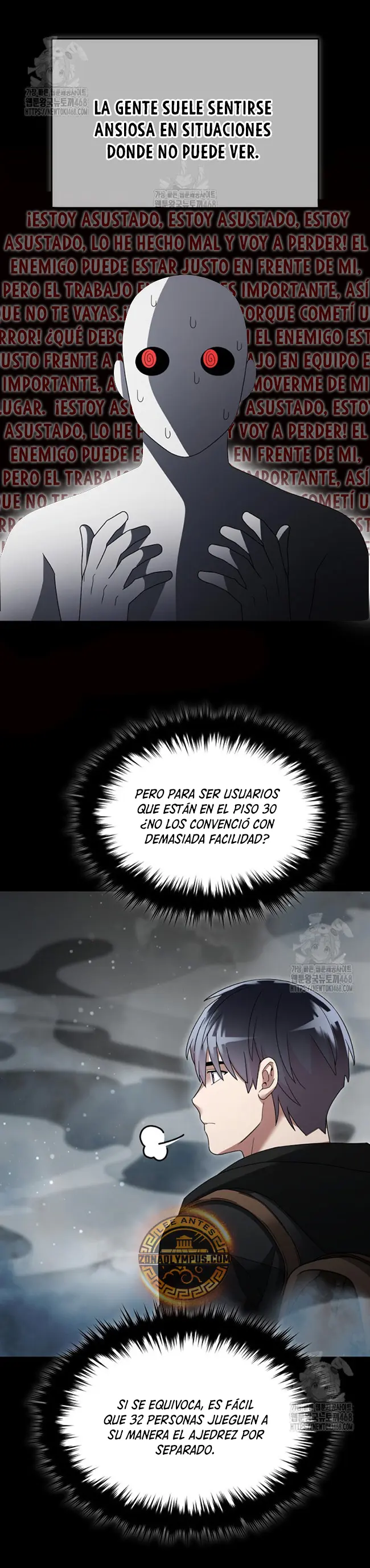El Novato es Muy Fuerte > Capitulo 139 > Page 161