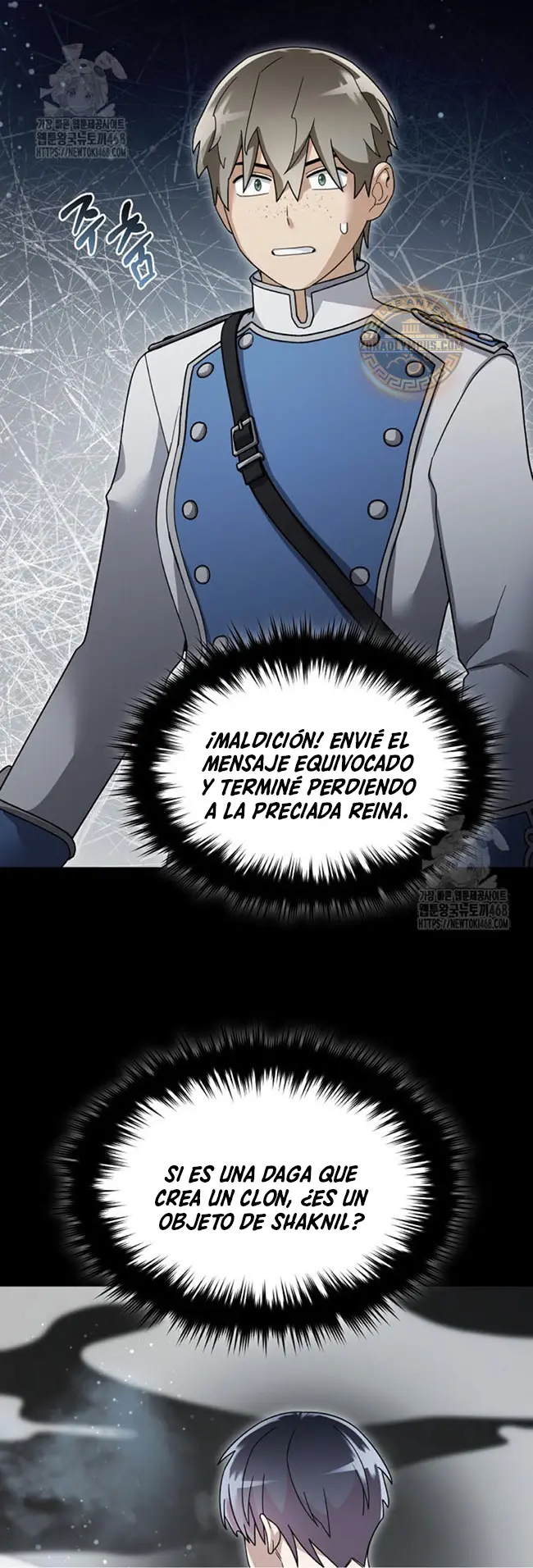 El Novato es Muy Fuerte > Capitulo 140 > Page 151