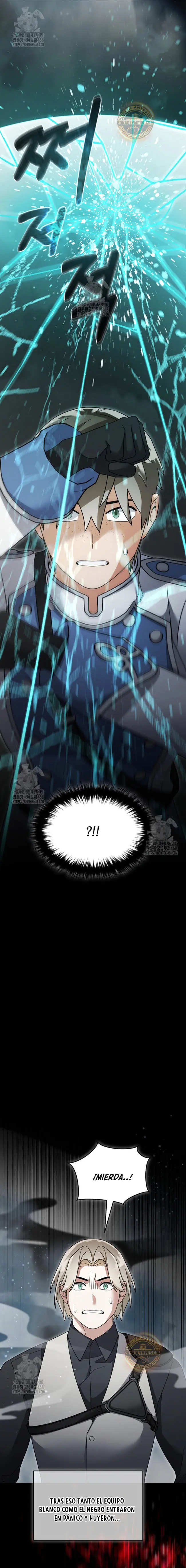El Novato es Muy Fuerte > Capitulo 140 > Page 231