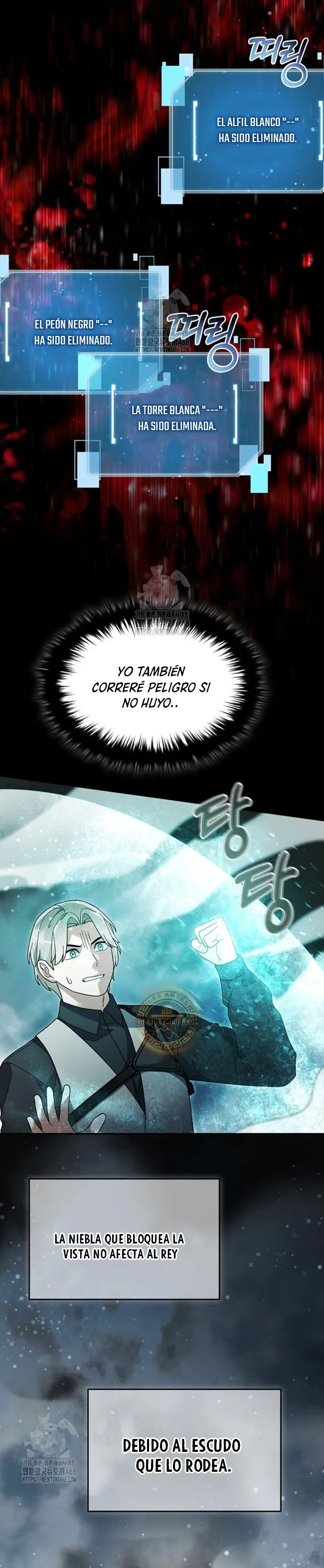 El Novato es Muy Fuerte > Capitulo 140 > Page 241