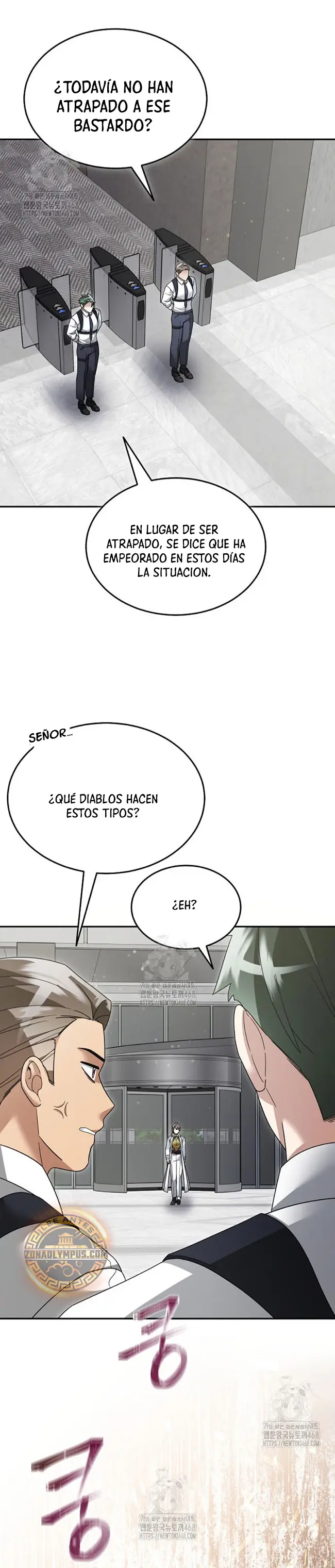 El Novato es Muy Fuerte > Capitulo 141 > Page 141