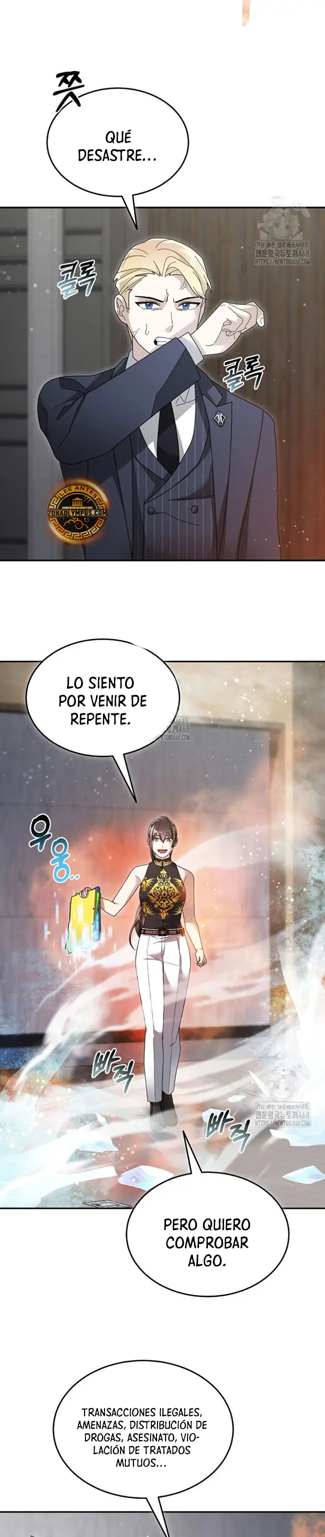 El Novato es Muy Fuerte > Capitulo 142 > Page 31