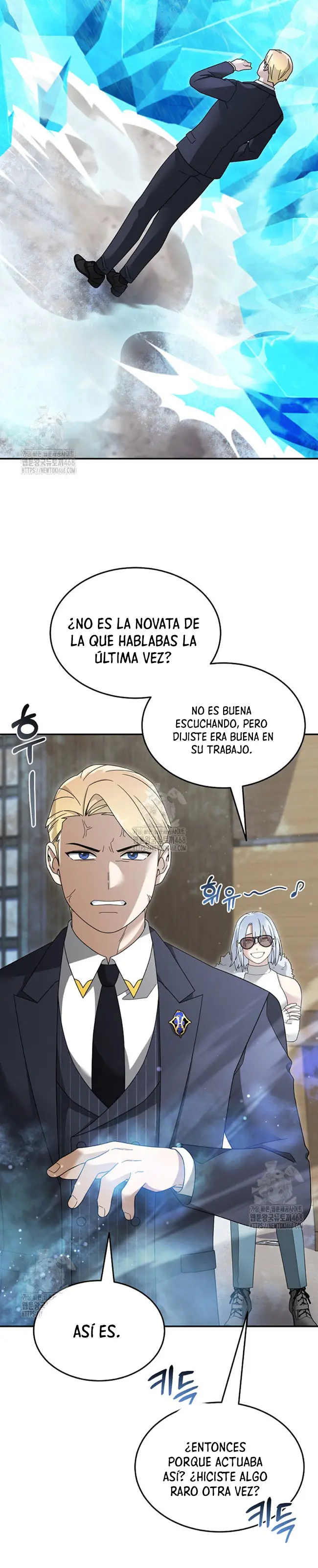 El Novato es Muy Fuerte > Capitulo 142 > Page 91