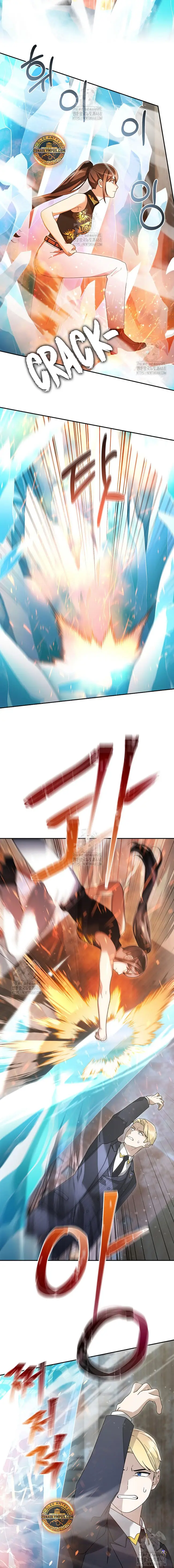 El Novato es Muy Fuerte > Capitulo 142 > Page 121