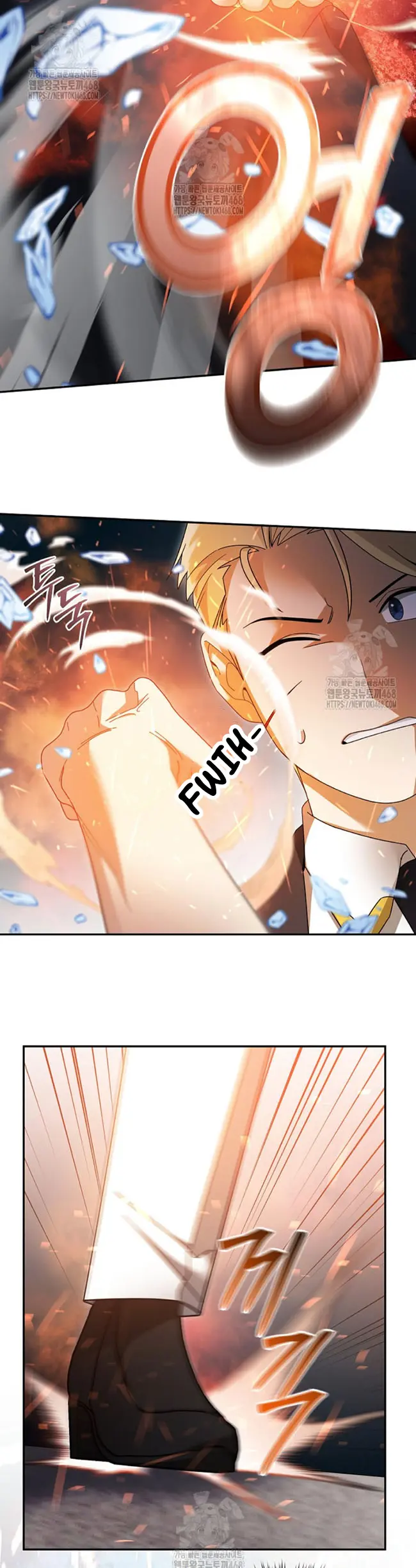 El Novato es Muy Fuerte > Capitulo 142 > Page 151