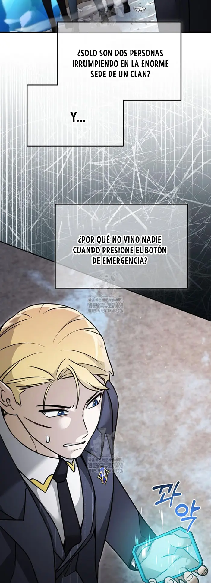 El Novato es Muy Fuerte > Capitulo 143 > Page 221