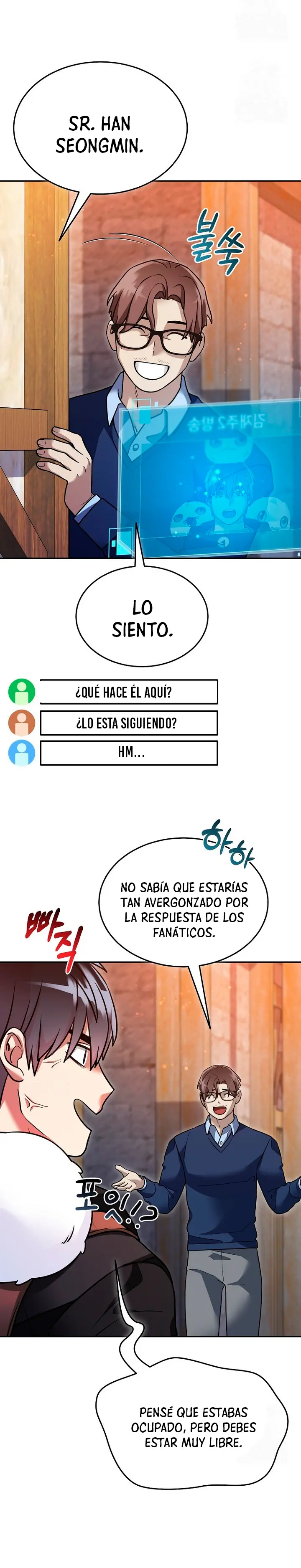 El Novato es Muy Fuerte > Capitulo 148 > Page 91