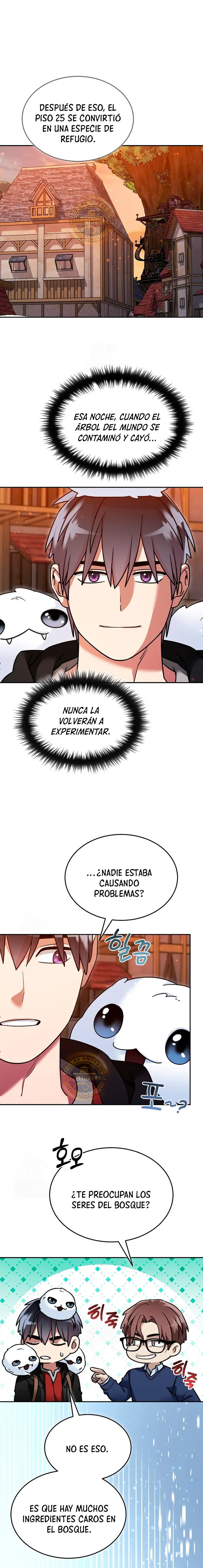El Novato es Muy Fuerte > Capitulo 149 > Page 01