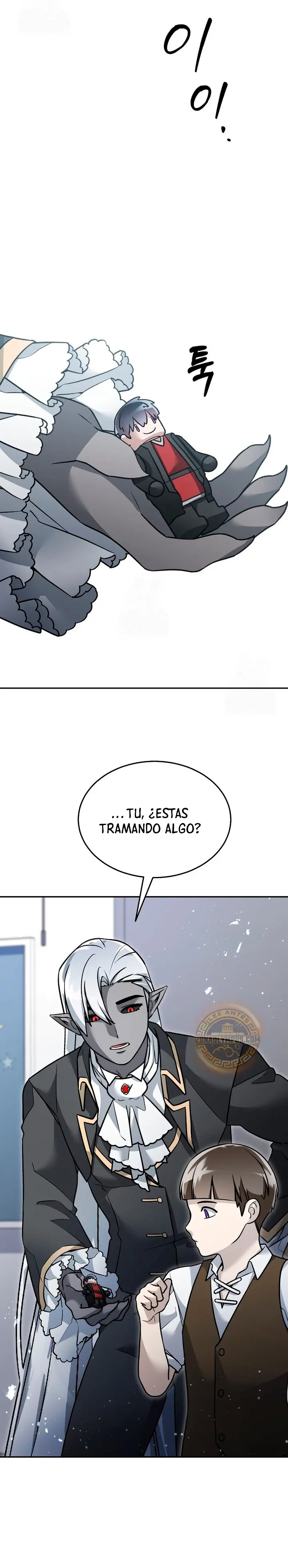 El Novato es Muy Fuerte > Capitulo 149 > Page 131