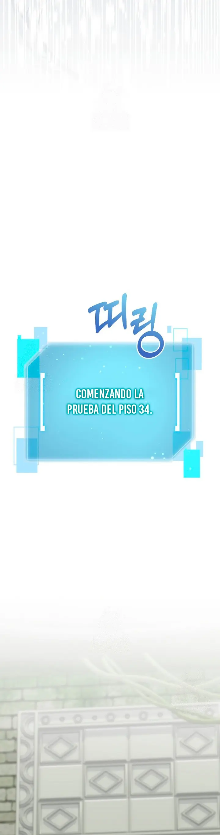 El Novato es Muy Fuerte > Capitulo 149 > Page 161